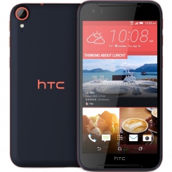 HTC Desire 628 -  1